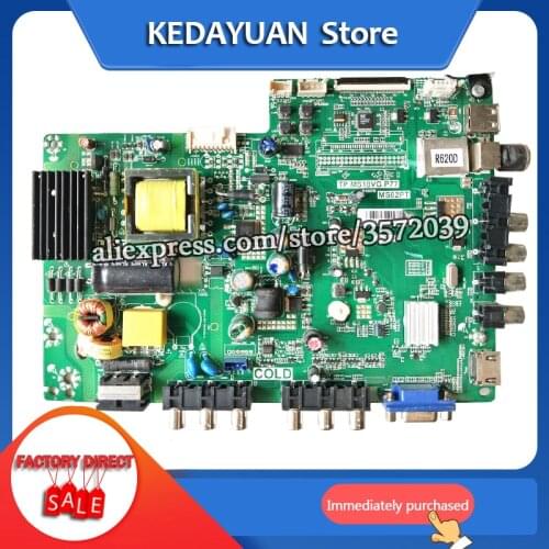 Free shipping 100% test work for 32F3309B/L32F3306B motherboard TP.MS18VG.P77 /MS82PT