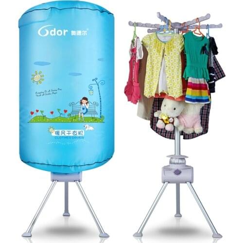 Electric Garment Drying Rack Heater Control Clothes Mini Laundry Machine Heater Hanger Quick Dryer Stainless Steel Rack Wardrobe