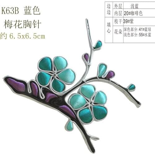1pcs Handmade Chinese Buttons Closure Knot Button Handmade Plum blossomCheongsam Buttons Sewing DIY Crafts