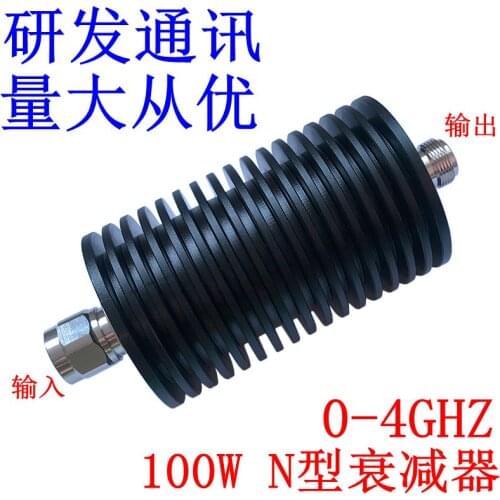 N Type 100W High Power Coaxial Attenuator 1-60dB,DC-4GHZ