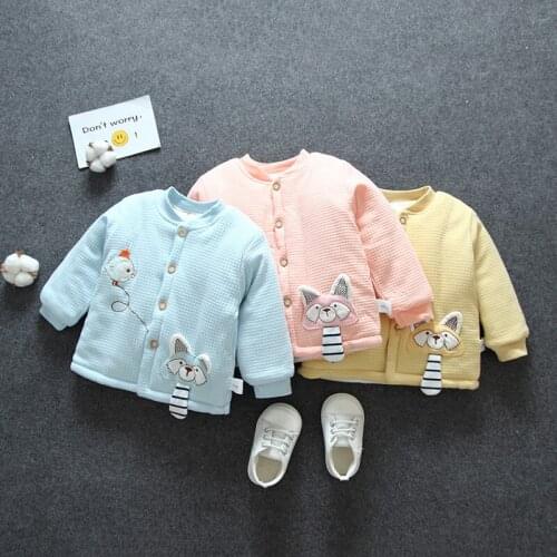 2020 Girls New Style Cotton-padded Clothes Female Baby Cotton-padded Clothes Children Winter Thick