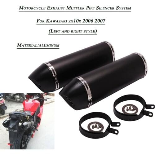 A Pair Exhaust Muffler Pipe Delete Replace Original Silencer System Lossless Refit Silp on For Kawasaki ZX-10R ZX10R 2006 2007