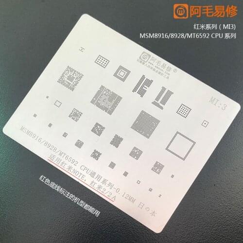 Amaoe BGA reballing stencil For Redmi Note 2 2a msm8916 8928 mt6592 CPU Chip BGA Chip Tin Plant Net