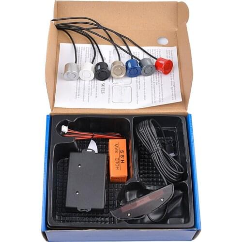 EFHIPS Car Electronics