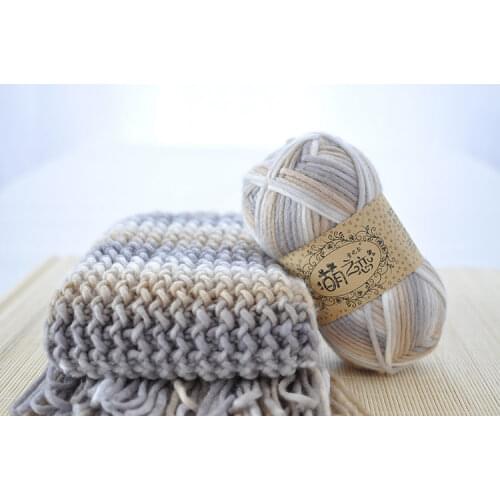 100g/ball Advanced Gradient Long Dyed Wool Yarn Hand Knitting Thread To Knitting Coat Hat