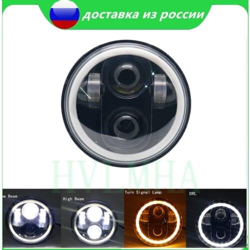 HVLMHA Headlights For Motorcycles