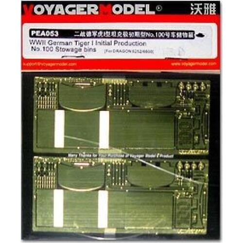 KNL HOBBY Voyager Model PEA053 6 heavy truck tiger-type pole type (100 cars) turret storage box with etching pieces