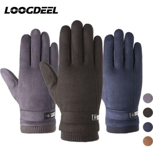 LOOGDEEL Cycling Gloves Full Finger Winter Warmth Windproof Low Temperature Resistence Gloves Wear-sisting Anti-slip Gloves