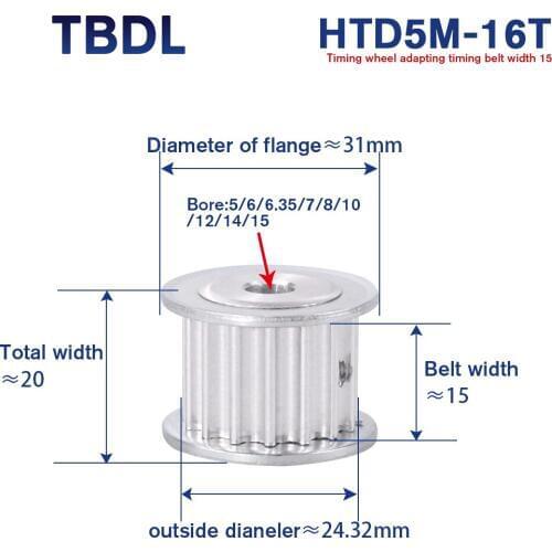 HTD5M 16T Timing Belt Pulley 5/6/6.35/7/8/10/12/14/15mm Bore Gear Pulley 16Teeth 5M16T 15mm Width Transmission Pulley Aluminum