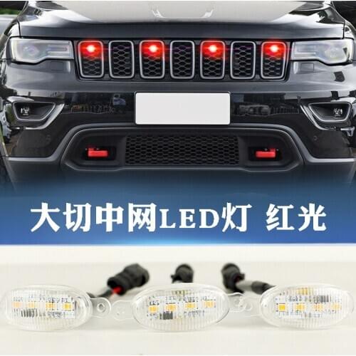 SUV head decoration light LED FOR Jeep Grand Cherokee mid-grid light daytime running light modification