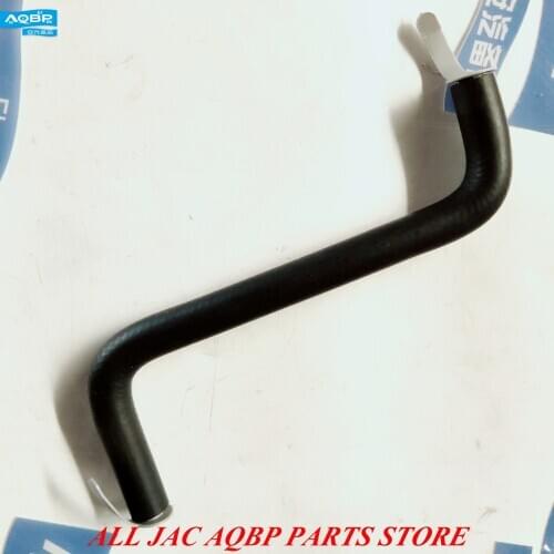 Car parts OE Number 3406030U8010 for JAC J3 Booster pump oil return pipe