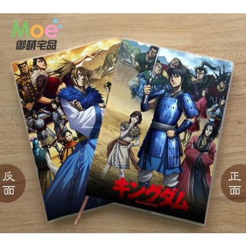 Anime KINGDOM Diary School Notebook Paper Agenda Schedule Planner Sketchbook Gift For Kids Notebooks Office Supplies