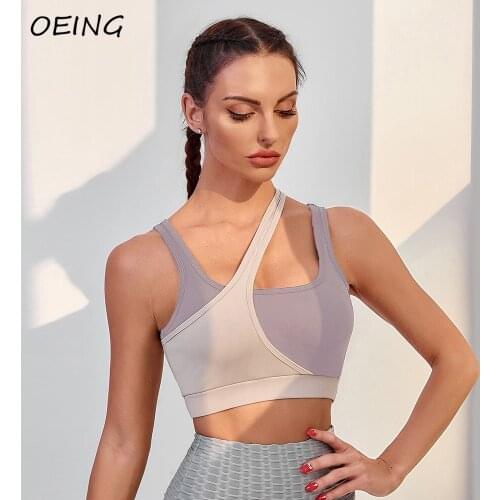 Fitness Yoga Sweat Bras Push Up Jogging Workout Gym Clothing Breathable Spandex Patchwork Sportswear