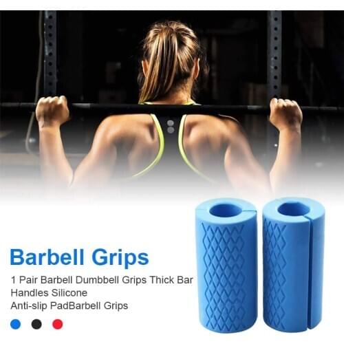 1 Pair Dumbbell Grips Barbell Silicone Anti-slip Protect Pad Thick Bar Handles Kettlebell Pull Up Fat Grip Weightlifting Support
