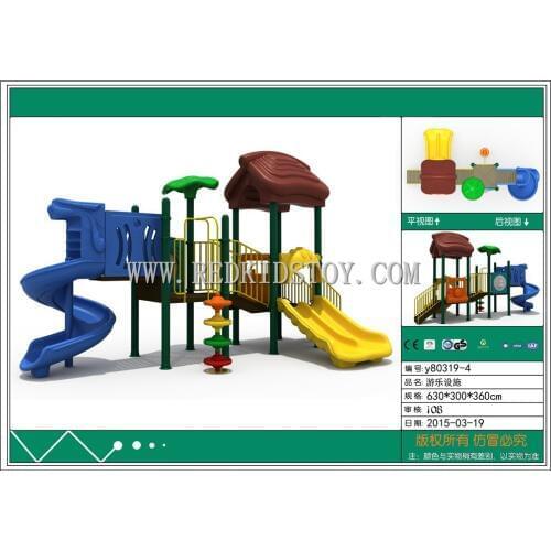 Anti-rust Kindergarten Outdoor Playground EU Standard Park Equipment HZ-5319c