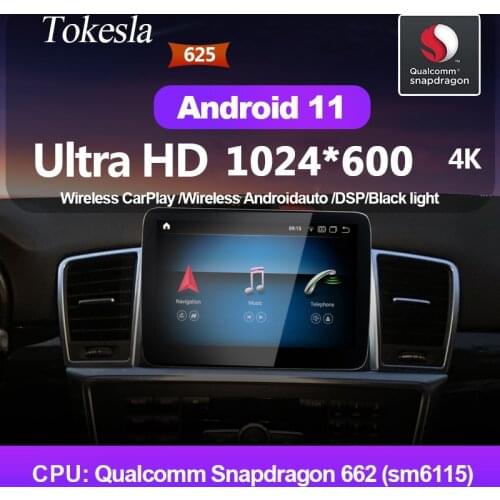 Car radio Multimedia Player For Mercedes Benz ML W166/GL X166 GL W205 GLC Class W446 Android 11 GPS Navigation DVD automotivo 5G