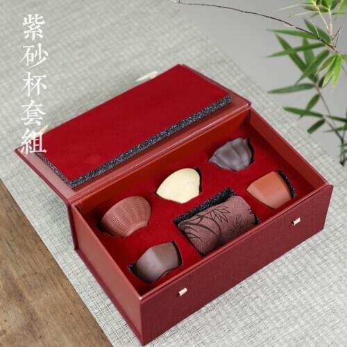 Yixing Zisha Cup tea tasting cup Kungfu cup size master cup tea bowl tea set Zisha small cup gift box
