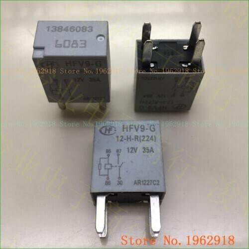 HFV9-G-12-H-R(224) 12V35A 13846083
