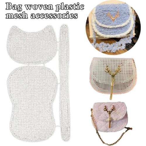 Mesh Knitting Bag Lining Weaving Plastic Sheet Accessories Wool Yarn Chenille Velvet Diy Tailorable Trim Tools Easy Knit Helper