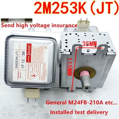 Refurbished microwave oven parts 2M253K microwave oven magnetron 2M253K replacement general M24FB-210A