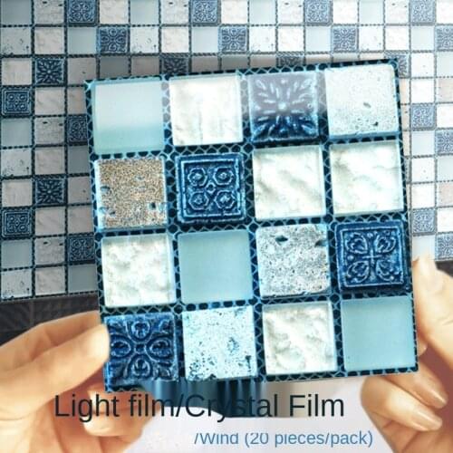20pcs Mosaic Tile Paste 3D Three-dimensional Wall Paste Toilet Waterproof Self-adhesive Wallpaper Kitchen Oil Proof Sticker