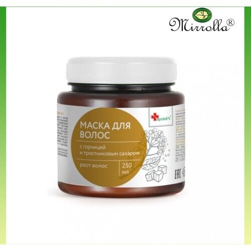 Apotek's Goods For Beauty And Health