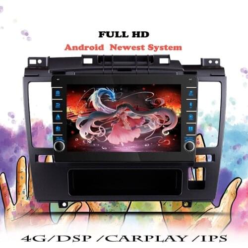 Car Radio Android 10 DSP For Nissan Tiida C11 2004 - 2008 2009 2010 2011 2012 2013 Multimedia Player Navigation GPS DVD Cassette