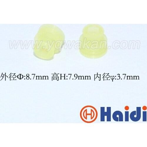 Free shipping 100pcs automotive plug rubber seal HDY1016 super wire seals for auto connector