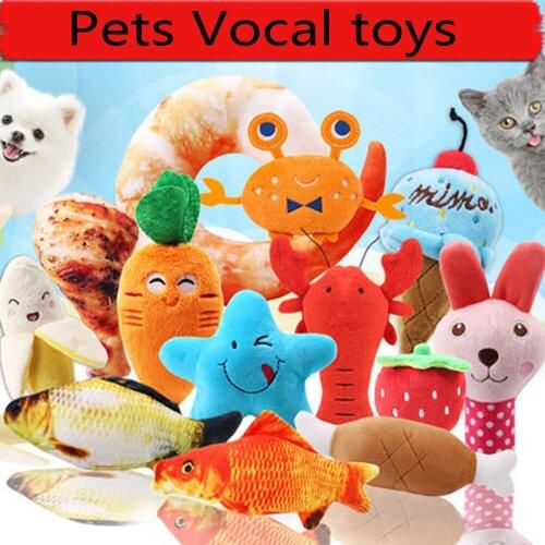 Seafood Model Dog Toy Chew Training Sounding Pet Toys Fleece Shape Chew Bite Creative Play Molar Crab Plush Squeak Dogs Toy