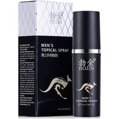 Male Sex Delay Spray 10ML Effective Prevents Premature Ejaculation Long-Lasting 60 minutes Prolong Sexual Products For Man