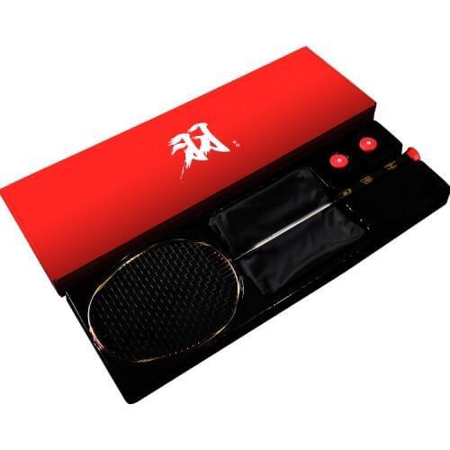 Full Carbon Fiber Badminton Rackets Exceed Light 8U(62g) Offensive Defensive Dual Use Single Racquets With Stringing Q1253CMC