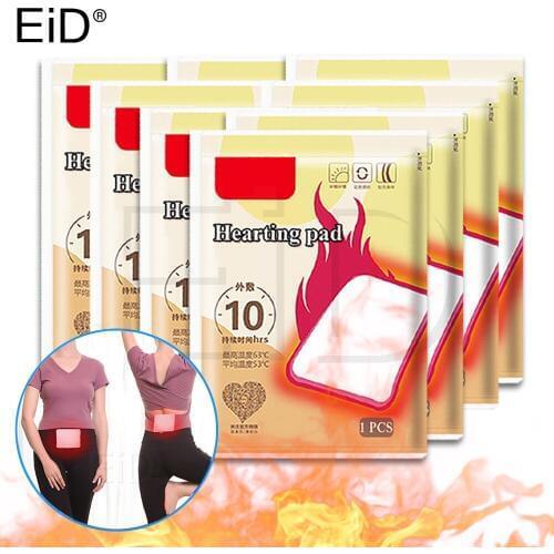 10Pieces Self-heating insole heating baby warm foot paste hot post winter Breathable warm foot insoles Warm Insole Heated insole