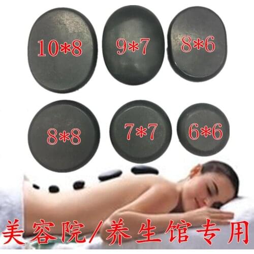 5 pcs/lot Energy stone volcano spa essential hot bian oil stone | massage stone | volcanic stone energy heated body