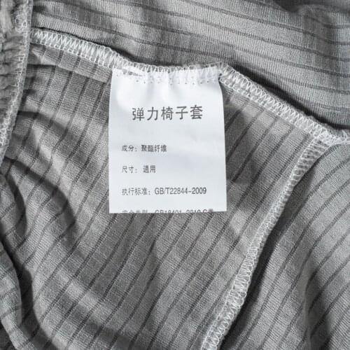 Stretch Office Computer Chair Seat Slipcover Dining Chair Stool Seat Cover