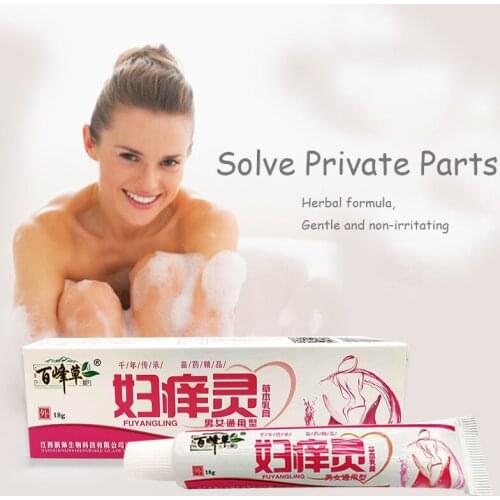 18g Herbal Gynecological Private Parts Antibacterial Cream Natural Non-irritating Antibacterial Cream Antibacterial Cleansing