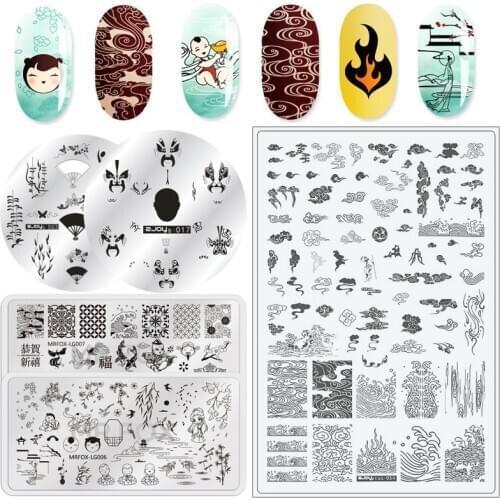 Chinese Style Nail Stamping Plates Flame Lucky Clould Image Nail Art Template Stamp Stainless Steel Nail Art Print Tools