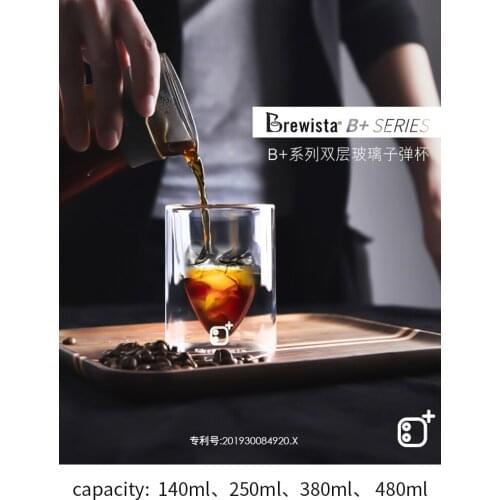 Brewista simple creative double layer heat-resistant glass bullet cup beverage cup combination