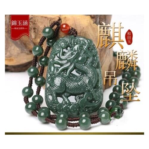 Admirable Bottle Green Jade Lucky kylin Pendant unicorn Amulet Mala bead Necklace Hanging