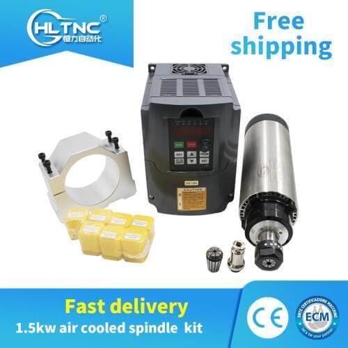 Free shipping fast shipping 1 set 1.5 kw 110v/220v/380V air cooled spindle+ VFD+80mm bracket+1SET ER11 for CNC