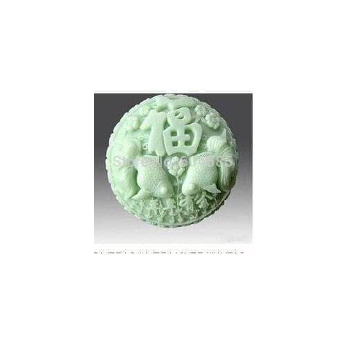 Richer and Richer S0057 Craft Art Silicone Soap mold Craft Molds DIY Handmade soap molds