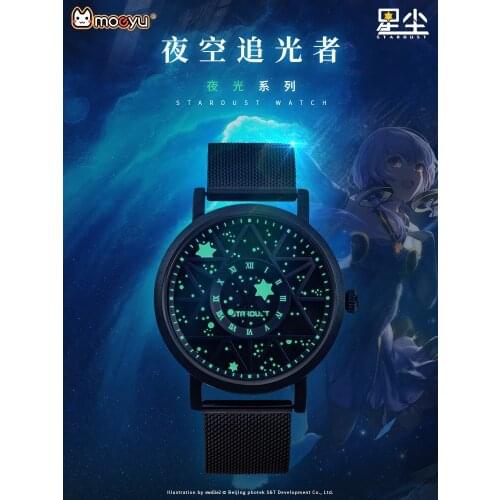 Japanese Anime Vocaloid V-Home Star Dust Watch Fashion Women Men Novelty Cartoon Quartz Wristwatch Student Gift Clock Cosplay
