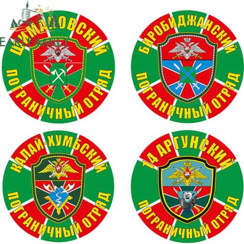 EARLFAMILY 13cm x 13cm Russia Military Car Sticker Funny Window Glass Tuning Bomb Wall Door Decal Vinyl Car Accessories