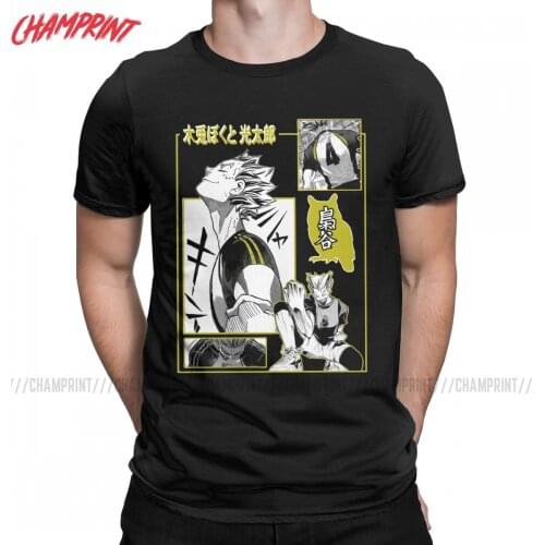Haikyuu Kotaru Bokuto Poster T-Shirts for Men Anime Leisure Pure Cotton Tees Round Collar Short Sleeve T Shirt Gift Clothing