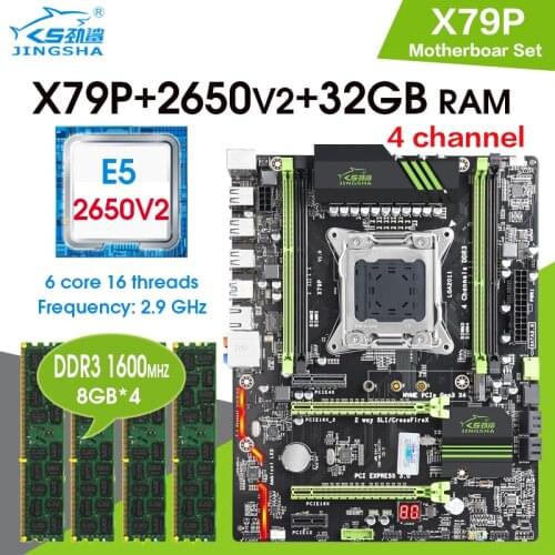 JINGSHA X79 X79P motherboard set with Xeon E5 2650 V2 4x8GB=32GB 1600MHz DDR3 ECC REG memory with heat sink sata3.0