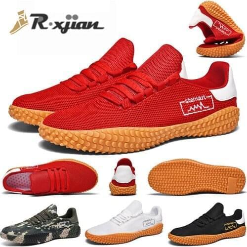 R.xjian Fitness Shoes