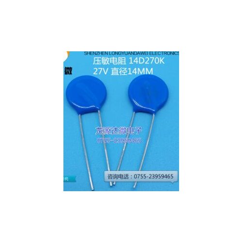 14D270K new varistor 27V welder commonly used 14K270 protection resistor