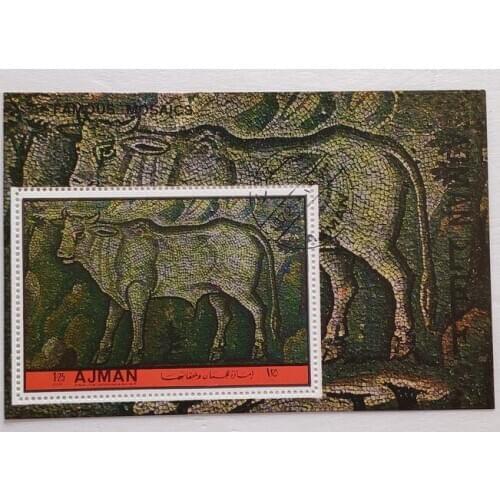 1972 AJMAN souvenir sheet Post Stamps Postage Collection
