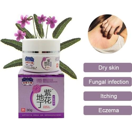 Antibacterial Ointment Treatment of Eczema Skin Infections Mosquito Bites Moisten Skin Cream Clear Heat and Detoxify Skin Care
