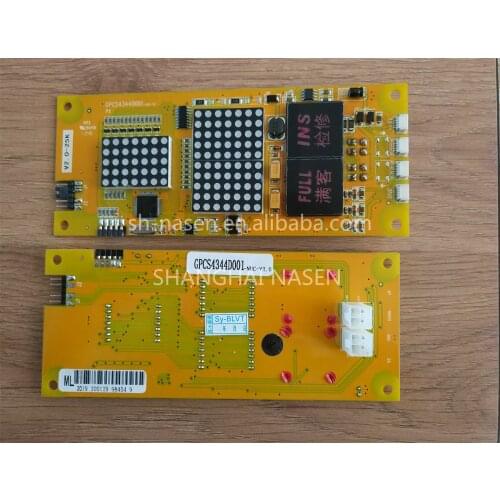 BLT elevator display board GPCS4344D001 GPCS4344D001-NUC-V2.0