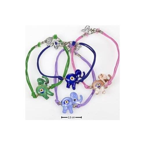 Elephant Glass Bracelet